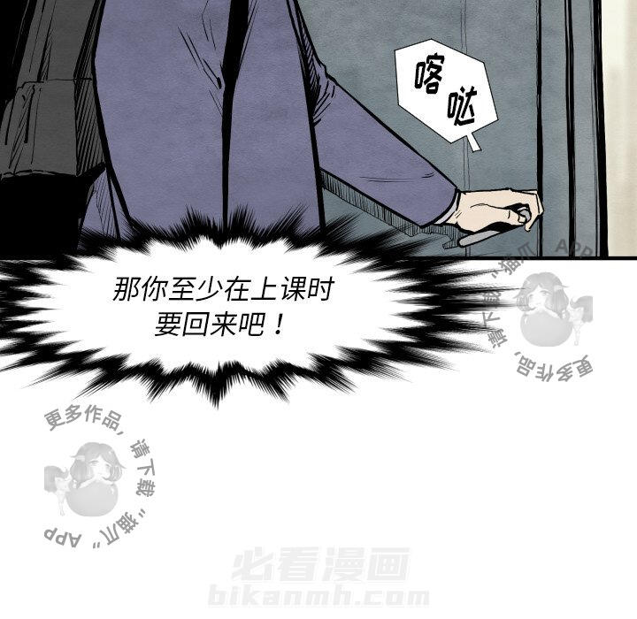 第25话 25130