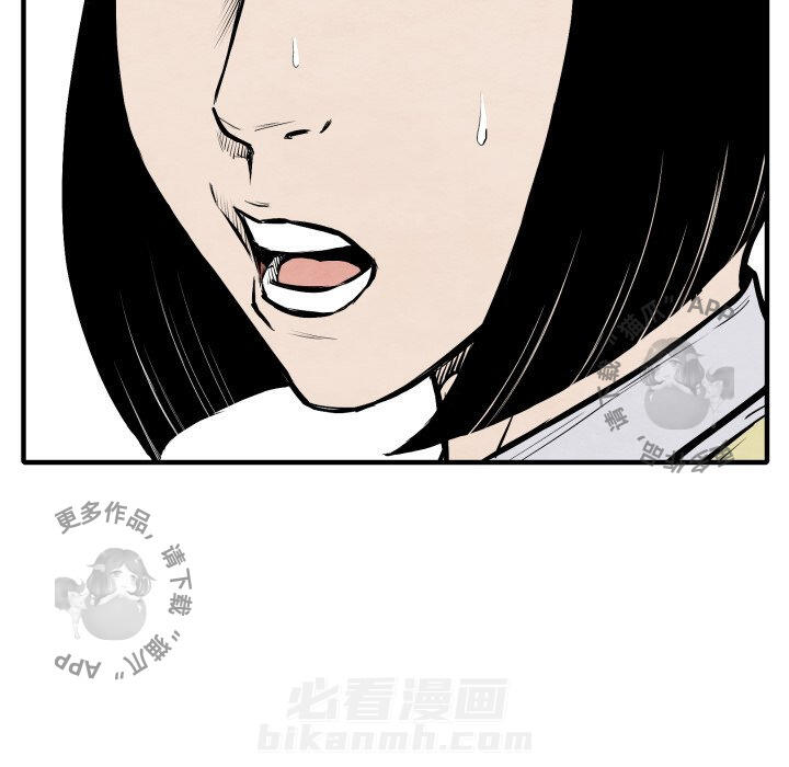 第25话 25133