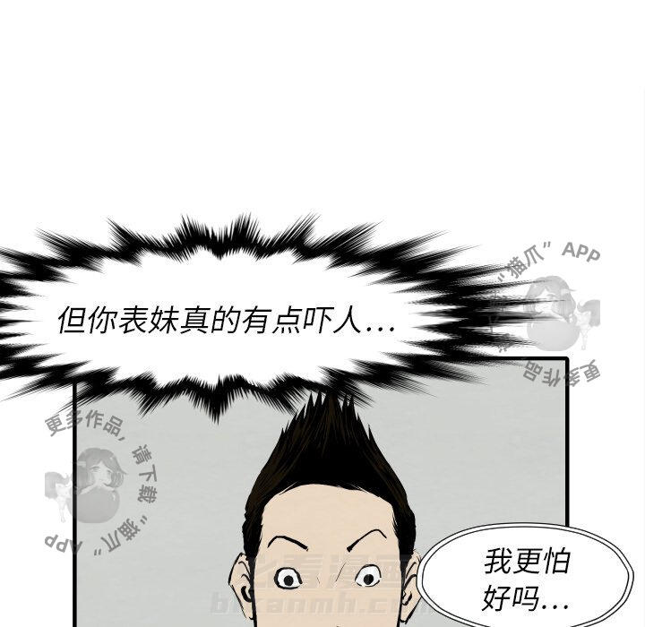第25话 25134