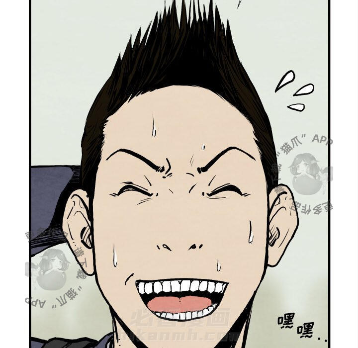 第25话 25137
