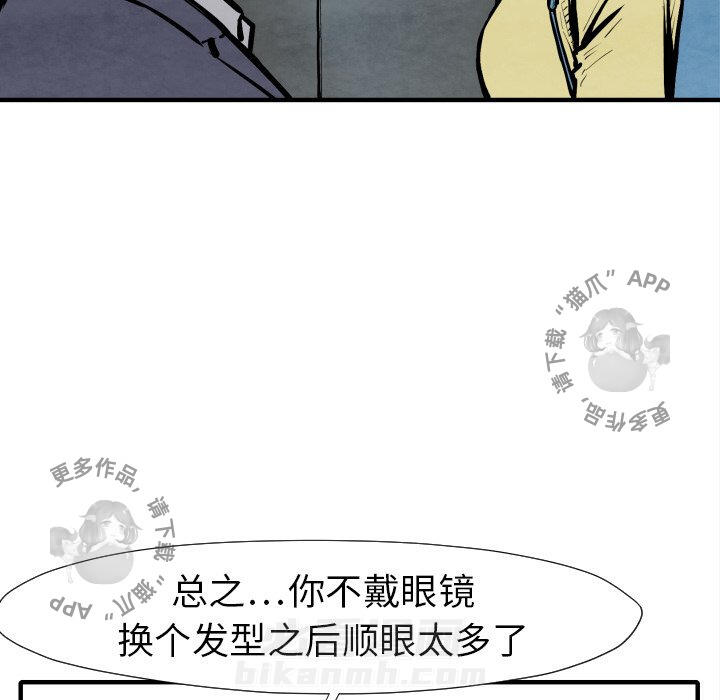第25话 25140