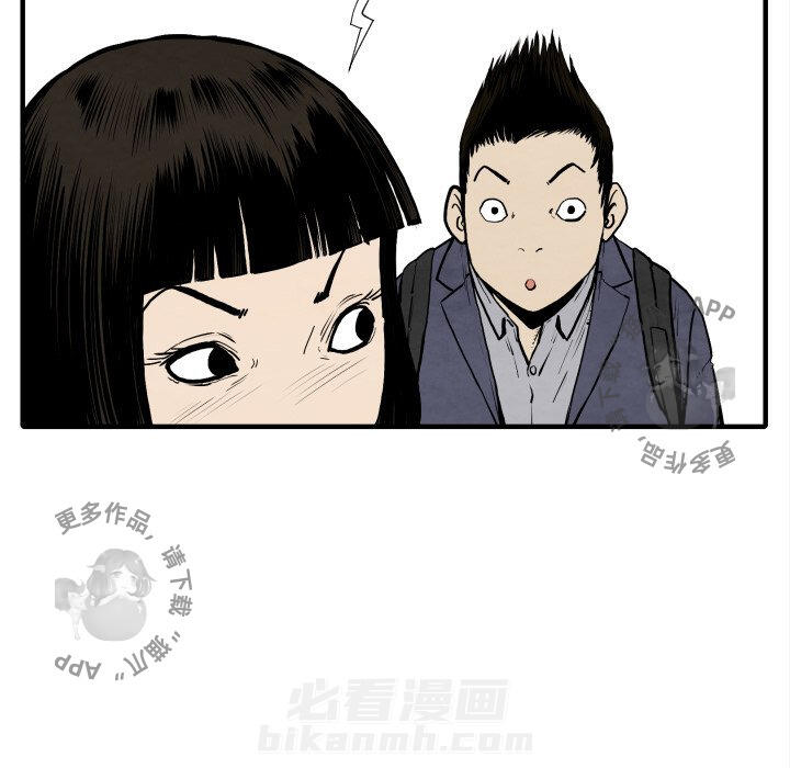 第25话 25141