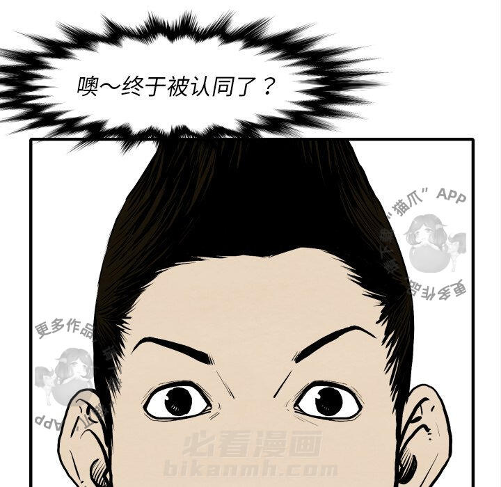 第25话 25142