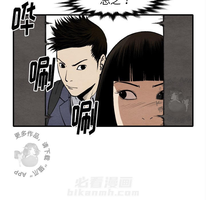 第25话 25146