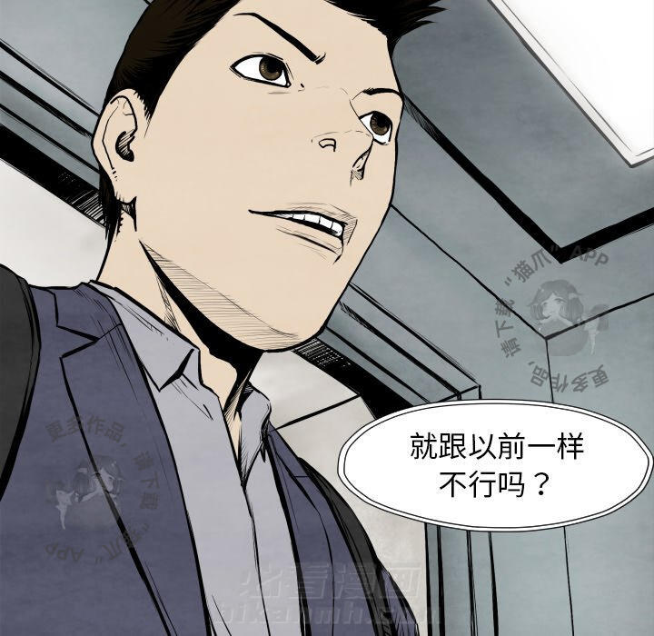 第25话 25148