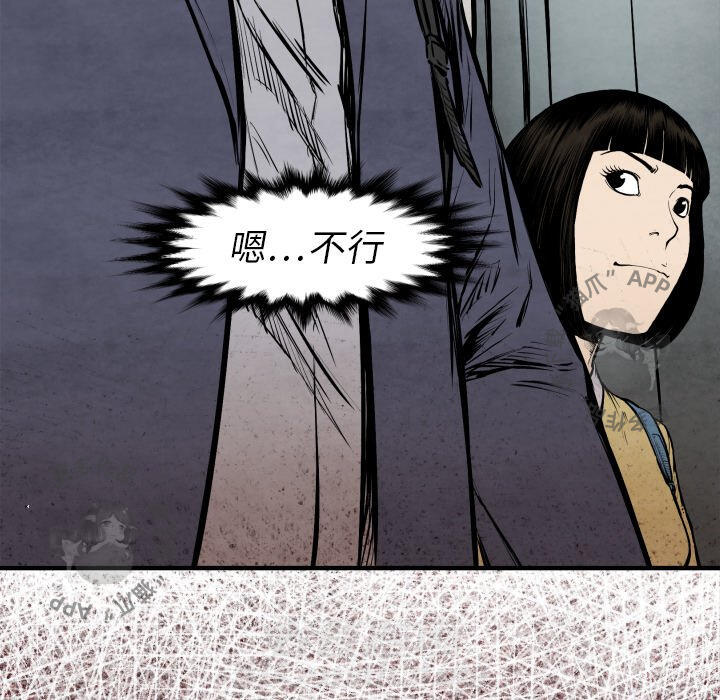 第25话 25149