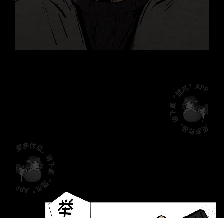 第25话 2517