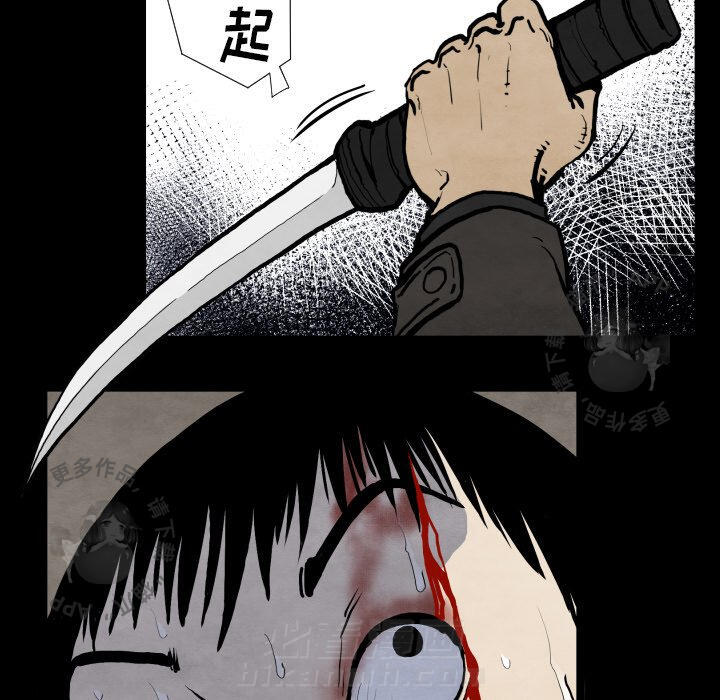 第25话 2518