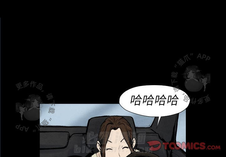 第25话 252