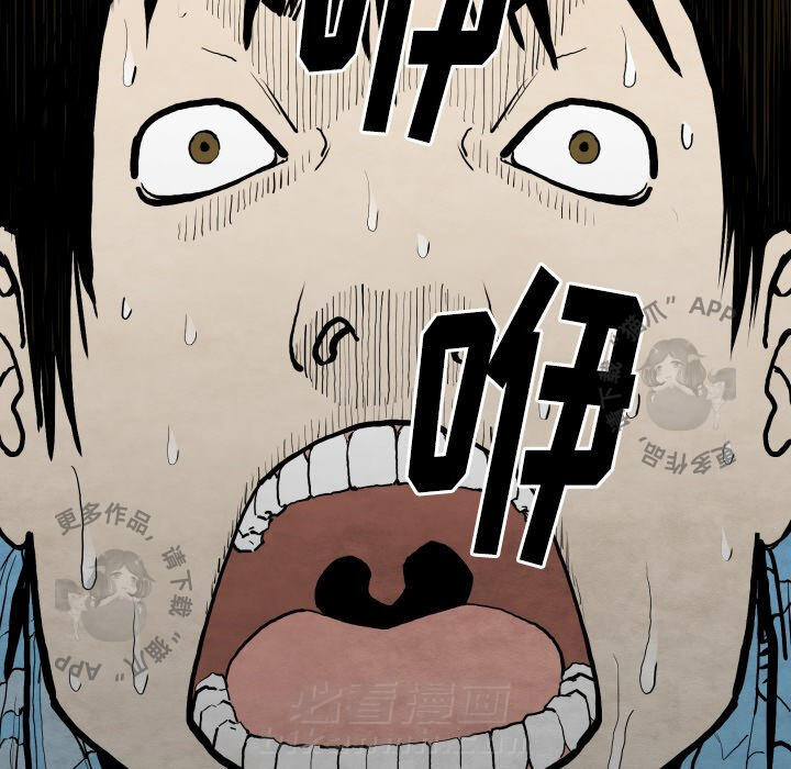 第25话 2523