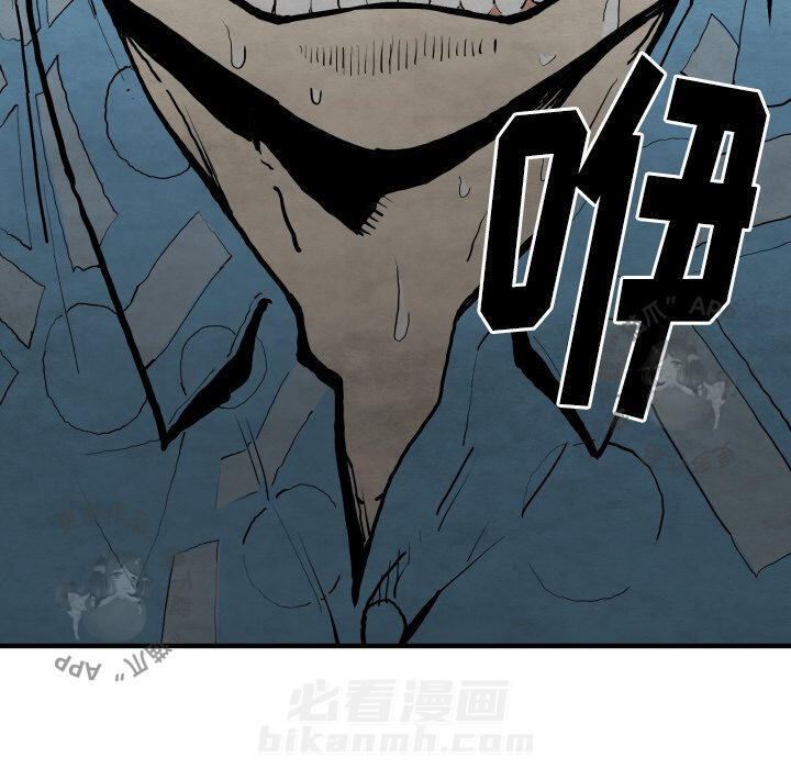 第25话 2524