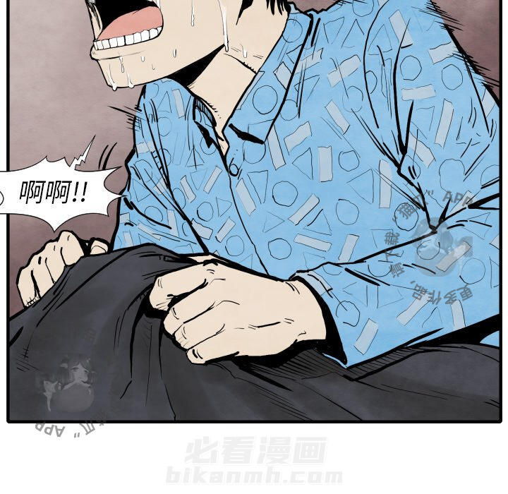 第25话 2526
