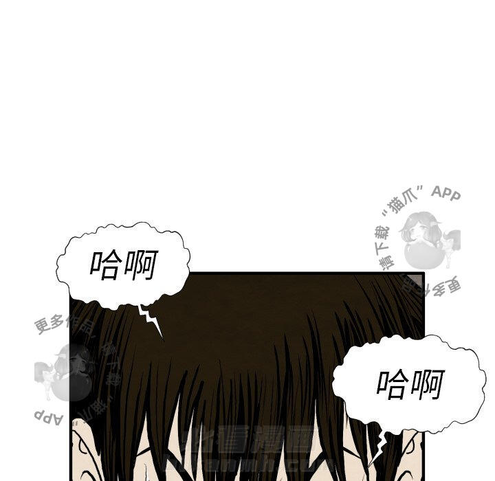 第25话 2527