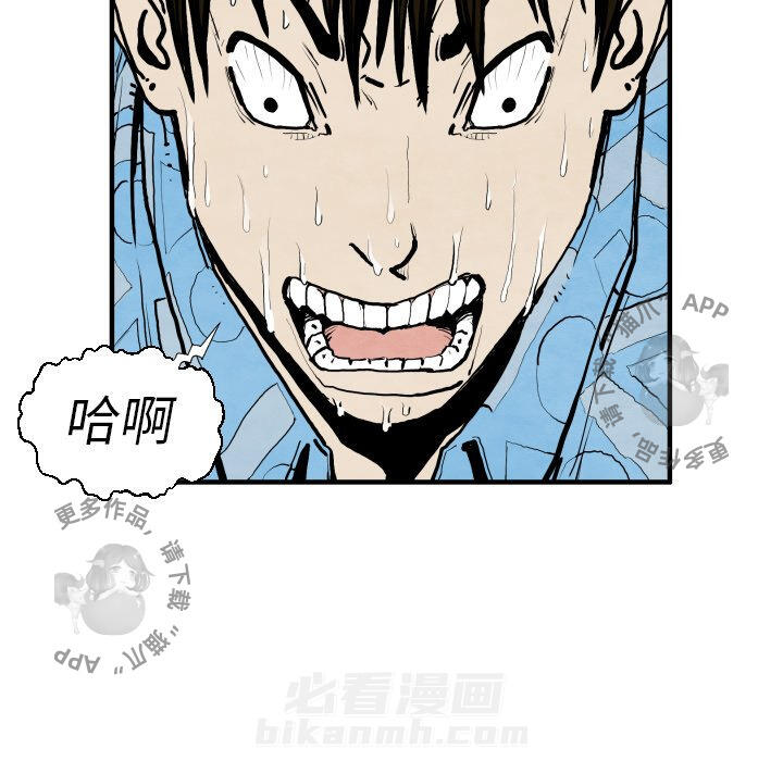 第25话 2528
