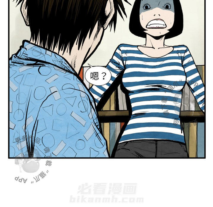 第25话 2531