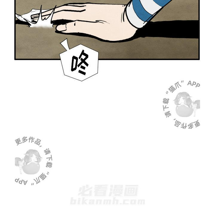第25话 2536