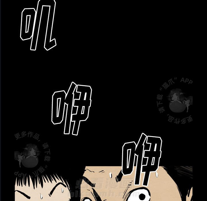 第25话 254