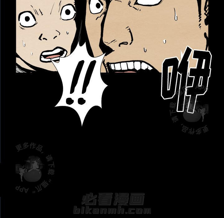 第25话 255