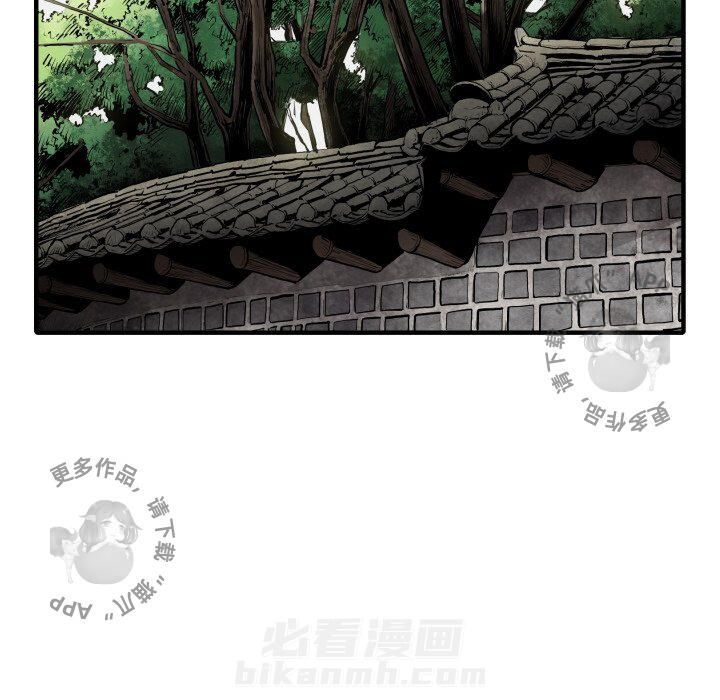 第25话 2552