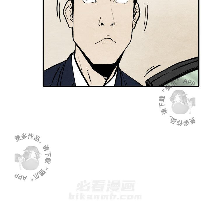 第25话 2555