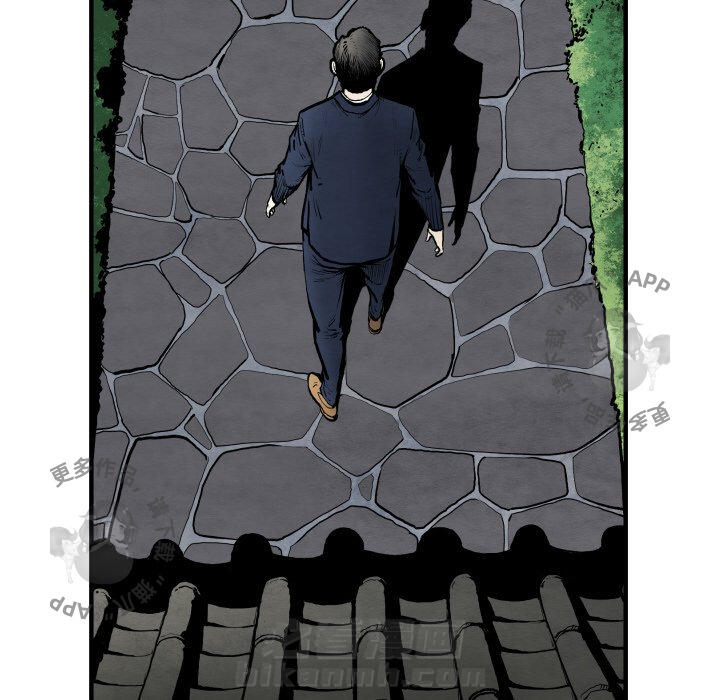 第25话 2559