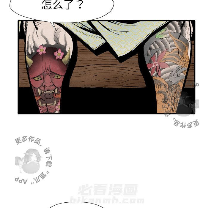 第25话 2564