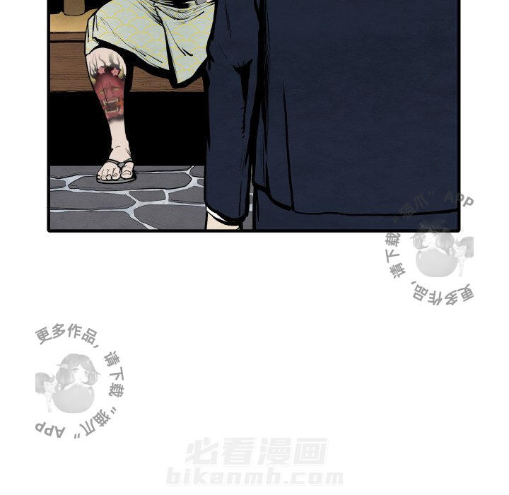 第25话 2566