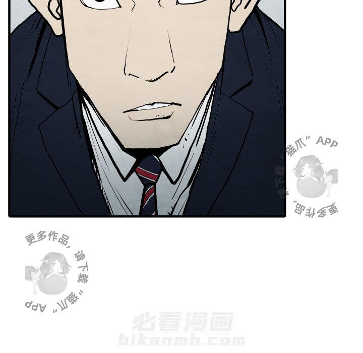 第25话 2568