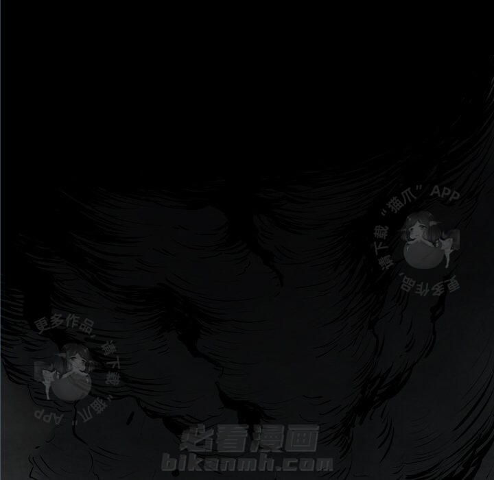 第25话 257