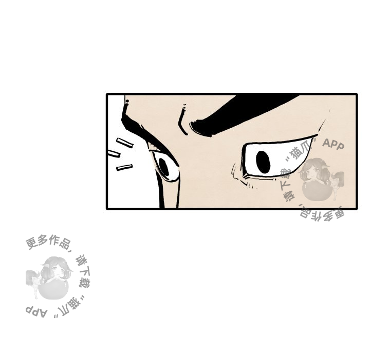 第25话 2571