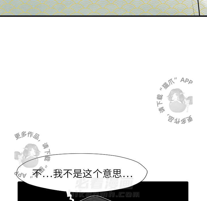 第25话 2583