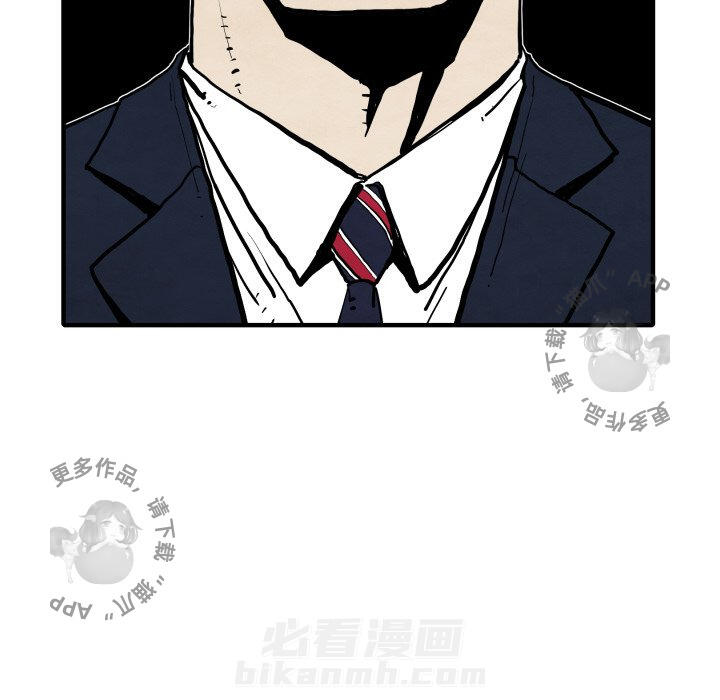 第25话 2585