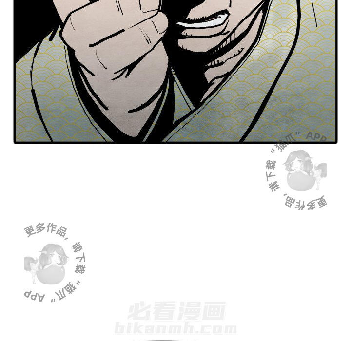 第25话 2588