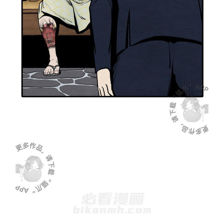 第25话 2592