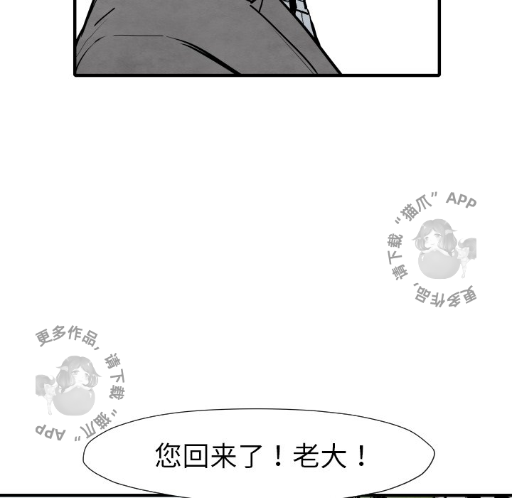 第25话 2595