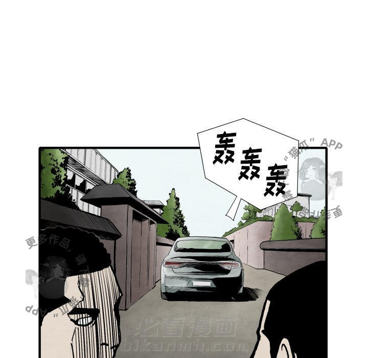 第25话 2597