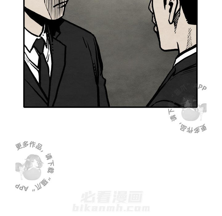 第25话 2598