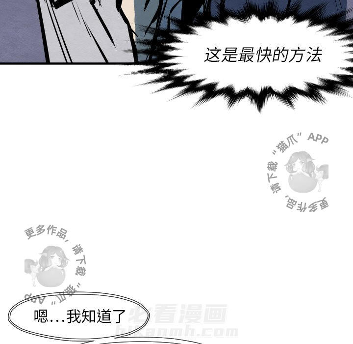 第26话 26104