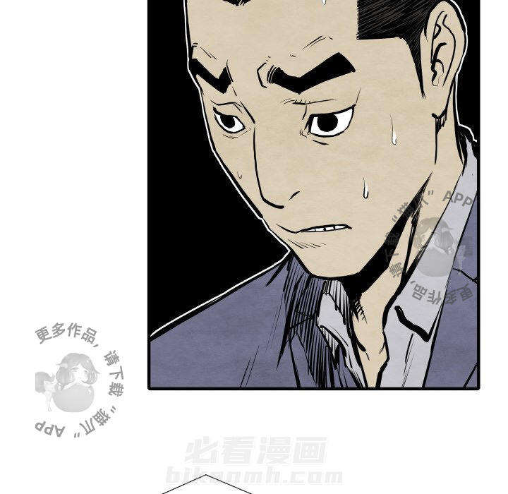 第26话 26118