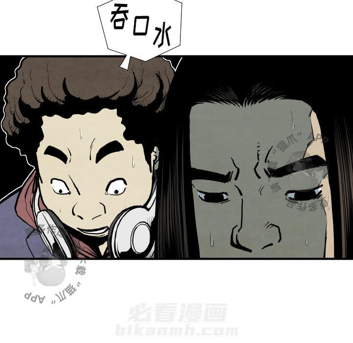 第26话 26119