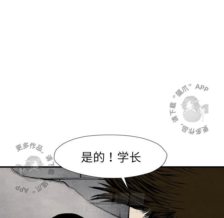 第26话 26124