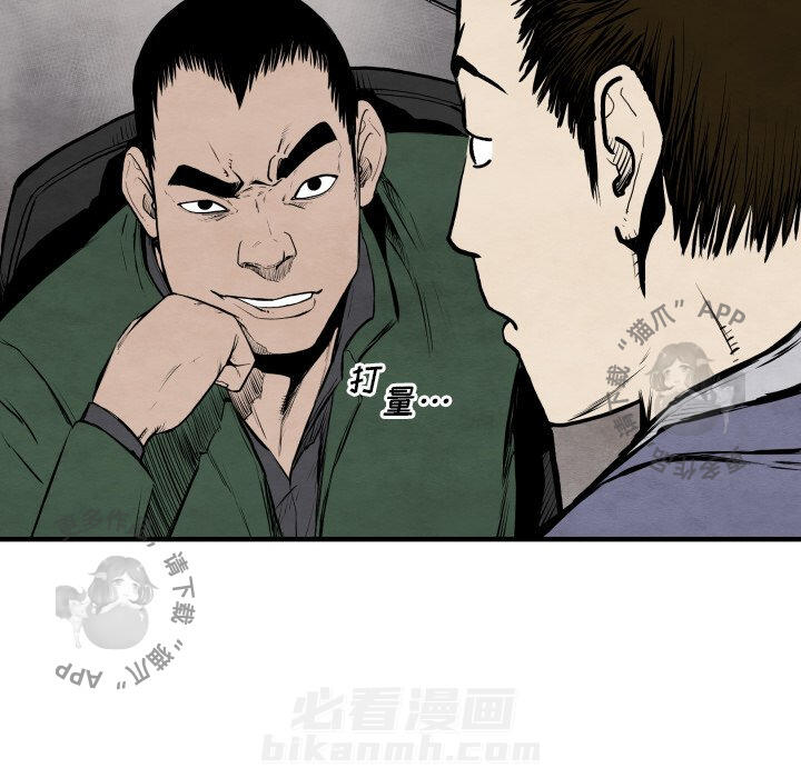 第26话 26125