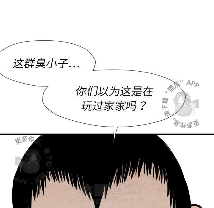 第26话 26126