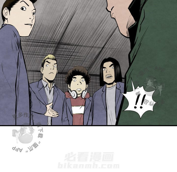第26话 26133