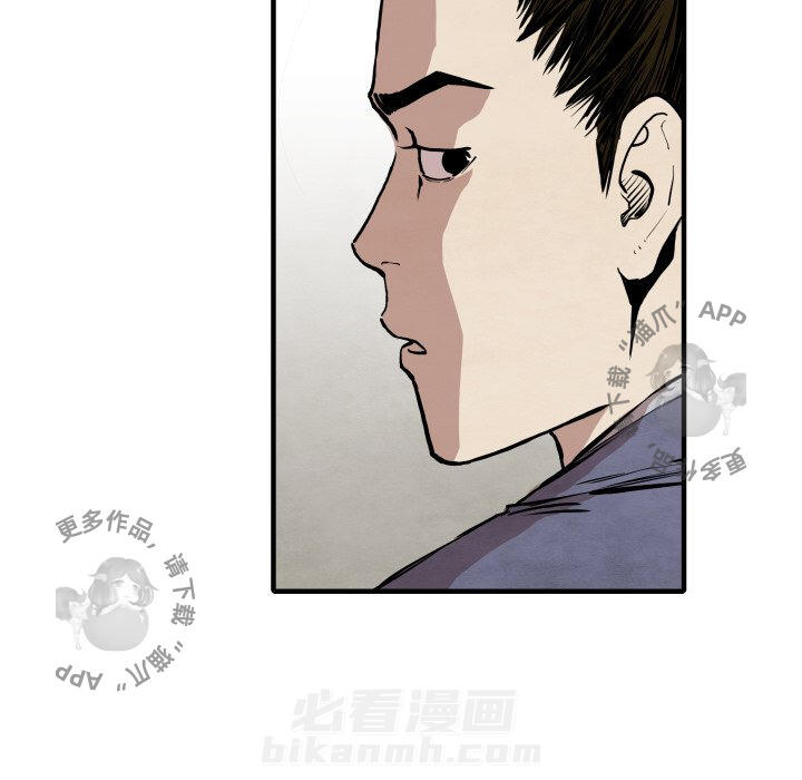 第26话 2697