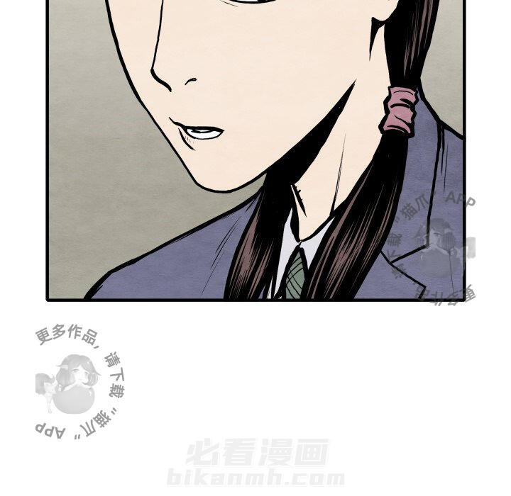 第27话 2710