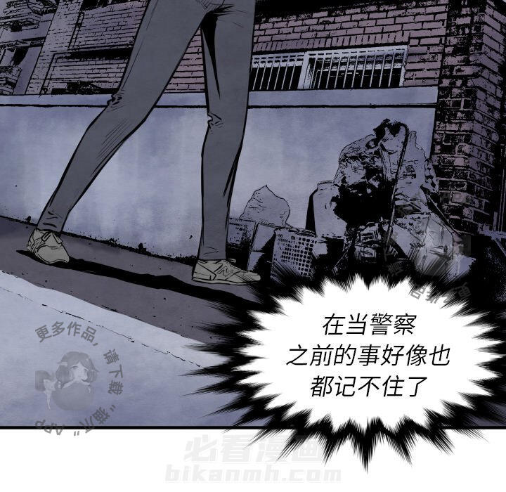 第27话 27100