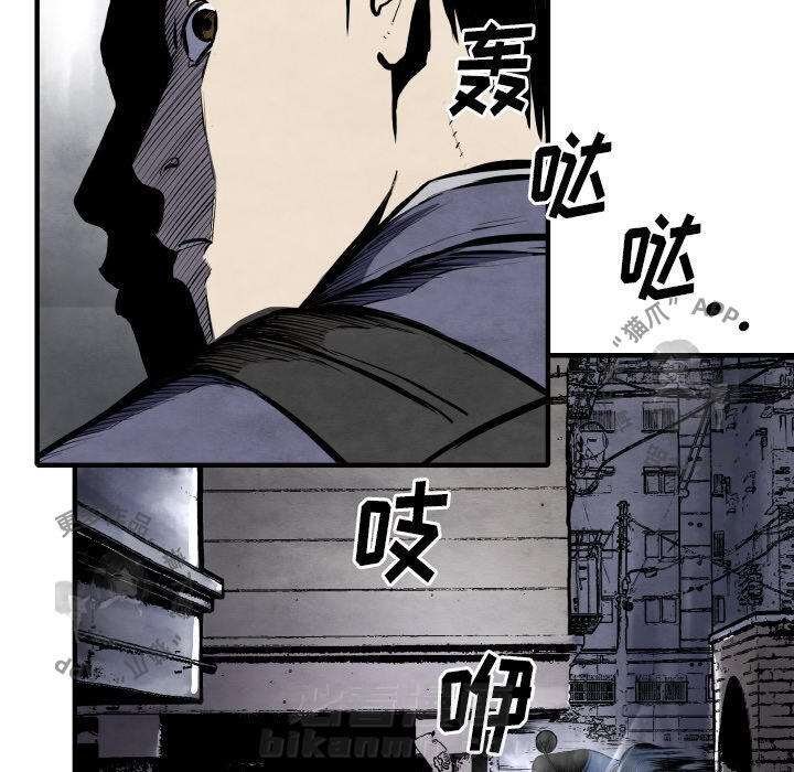 第27话 27102