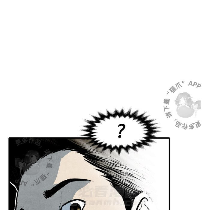 第27话 27104