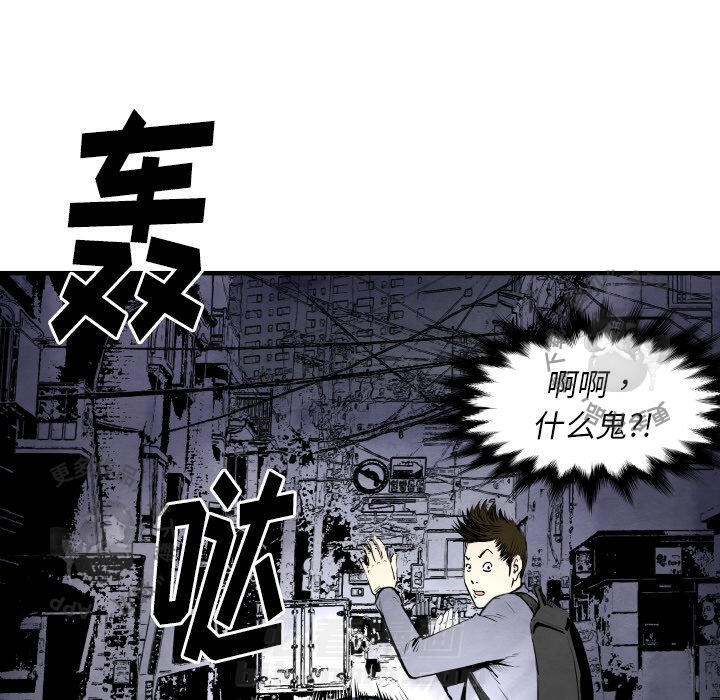 第27话 27106